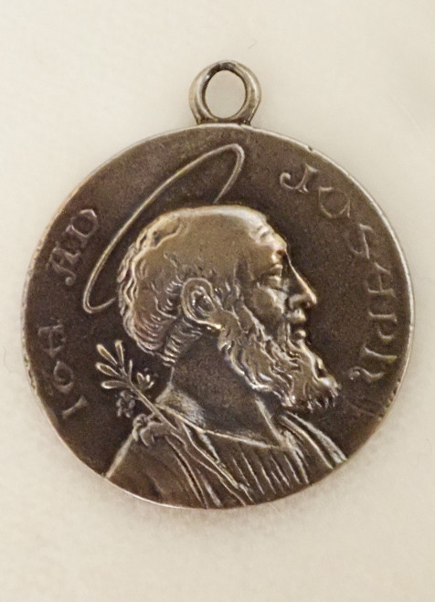 Vintage St. Joseph - 1.25