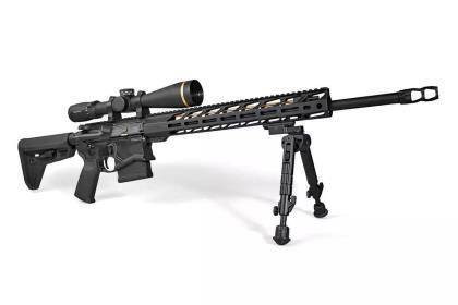 Sporting Long Guns