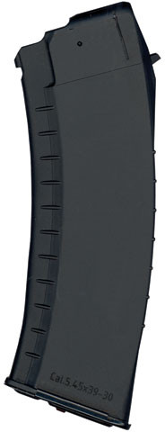 This is a 30 round <strong>AK-74</strong> magazine 5.45x39mm, made in<strong> Bulgaria</strong>. Magazines are constructed from polycarbonate and have the feeding lips reinforced with metal. Bulk shipped (no individual packaging).