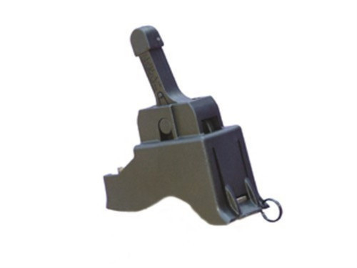 This is a magazine loader for M-14 / M1A .308 magazines. Named LULA made by Maglula.