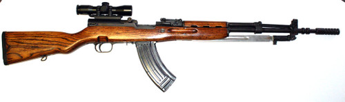 Yugoslavian SKS Original stock, bayonet and grenade launcher sight.
