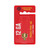 Shooters Choice Pierce Point - Jag W/ Felt Pad 12 ga