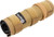 Gps Tactical Suppressor Cover - 7.5" Tan