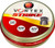 Hatsan Vortex Strike Pellets - 177 9.25gr 500 Per Tin