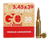 Go 5.45x39 55 gr FMJ Brass - 30 rd Box 45 Boxes/case