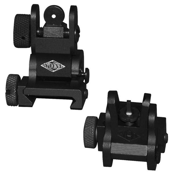 FLIP SIGHT SET