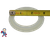 2 5/8" Lip Hot Tub Spa 2" Heater  or Pump Union Gasket CMP Video How To
Note: This Gasket is the exception not the rule so be sure you measure the lip on the gasket 2 5/8" Center to Center and the groove in your union for the lip to fit in.. If it is 2 1/