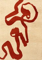 Louis De Poortere CRAFT COLLECTION Ribbon 9847 Imperial Red  Louis De Poortere CRAFT COLLECTION Ribbon 9847 Imperial Red