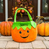 Personalized Pumpkin Trick or Treat Bag - inset
