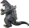 Kids Inflatable Classic Godzilla Costume