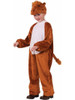 Kids Nativity Camel Costume