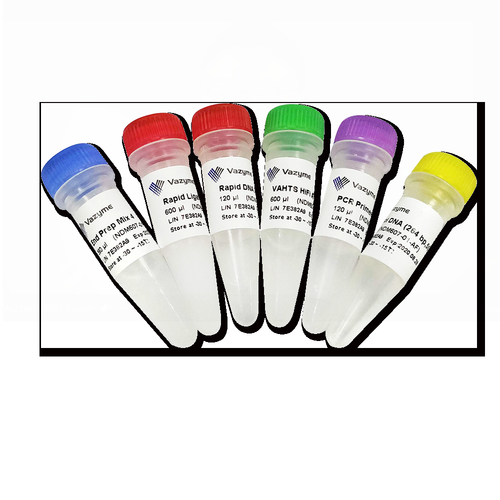 VAHTS Universal DNA Library Prep Kit for MGI