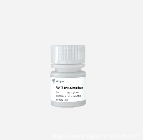 VAHTS DNA Clean Beads N411 