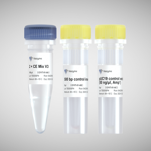 ClonExpress Ultra One Step Cloning Kit V3