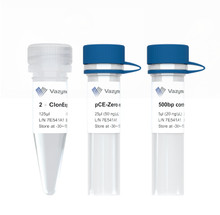 ClonExpress Ultra One Step Cloning Kit C115 - Cellagen Technology