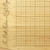 Beyond Measure 9x12 Grooved Custom Cutting Board - View 3