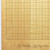 Beyond Measure 10x16 Handle Cutting Board Maple Made in USA
