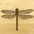 Dragonfly 9x12 Grooved Cutting Board - View 3
