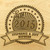 Blue Ribbon 9x12 Grooved Engraved Cutting Board - View 3