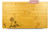 Dandelion Multikeep Personalized Box - View 2