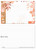 4x6 Recipe Card Jungle Boogie Pink - View 2