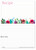 4x6 Recipe Cards – Underbrushstrokes (40 Pack) | Double-Sided with Lines | Made in USA - View 2