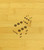 Dice Gambling Multikeep Box Sustainable Organizer - View 3
