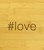 #love hashtag Multikeep Box Adjustable Organizer - View 3
