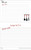 5x7 Bon Appetit A La Carte Recipe Cards Larger Size - View 2