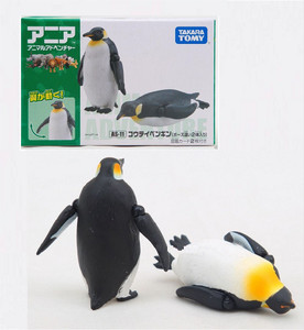 Ania Tomy ANIA  AS-11 EMPEROR PENGUIN 822486