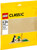 LEGO Sand Baseplate 10699
