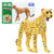 Ania Tomy ANIA AS-13 CHEETAH 492139