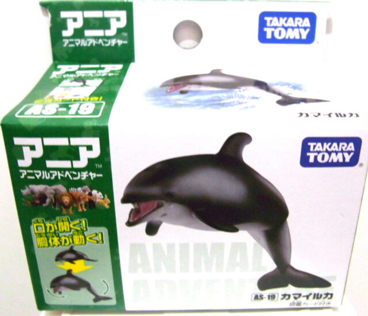 Ania Tomy ANIA AS-19 DOLPHIN 803638