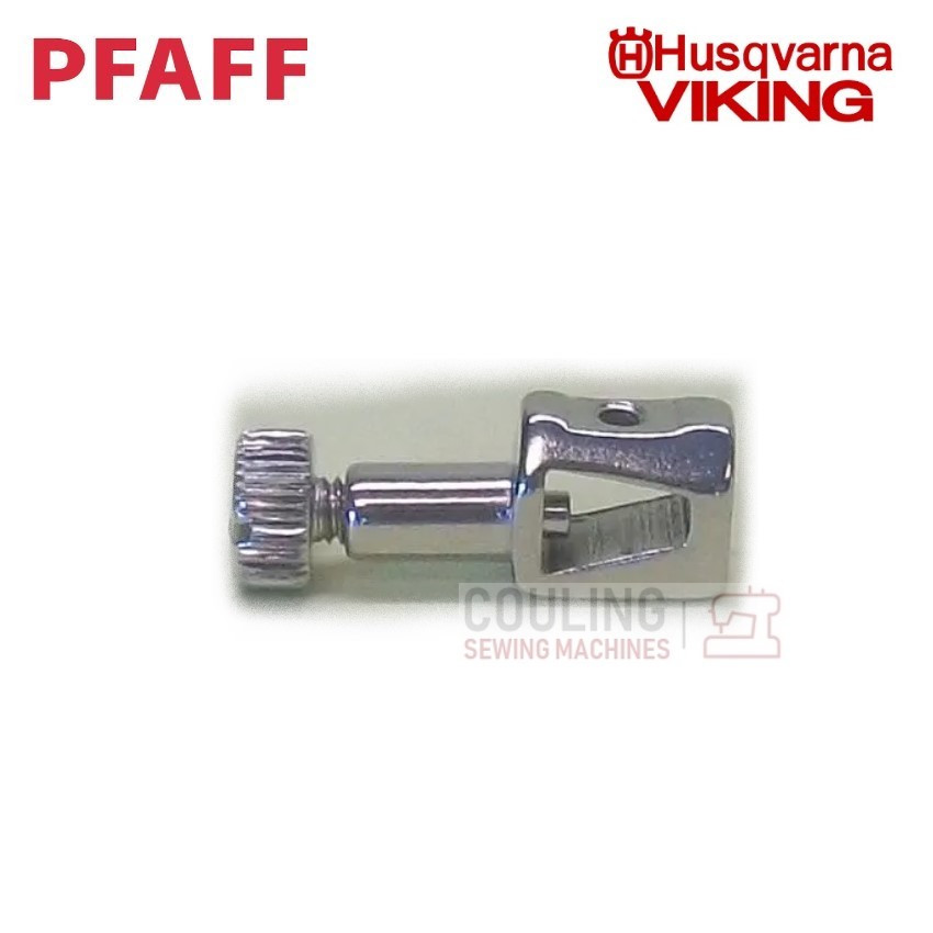 Viking Husqvarna Needle Clamp Screw Huskystar C10, C20 Pfaff Smart