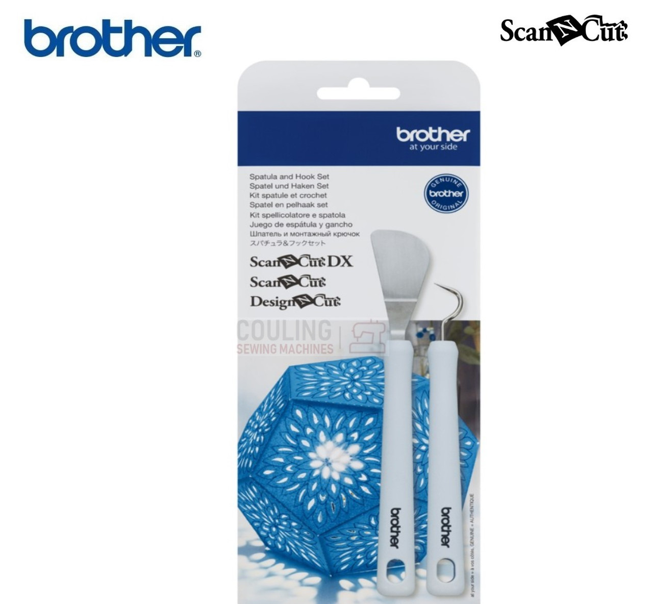 Brother ScanNCut Spatula and Hook Tool Set - CASPHK1 - Couling
