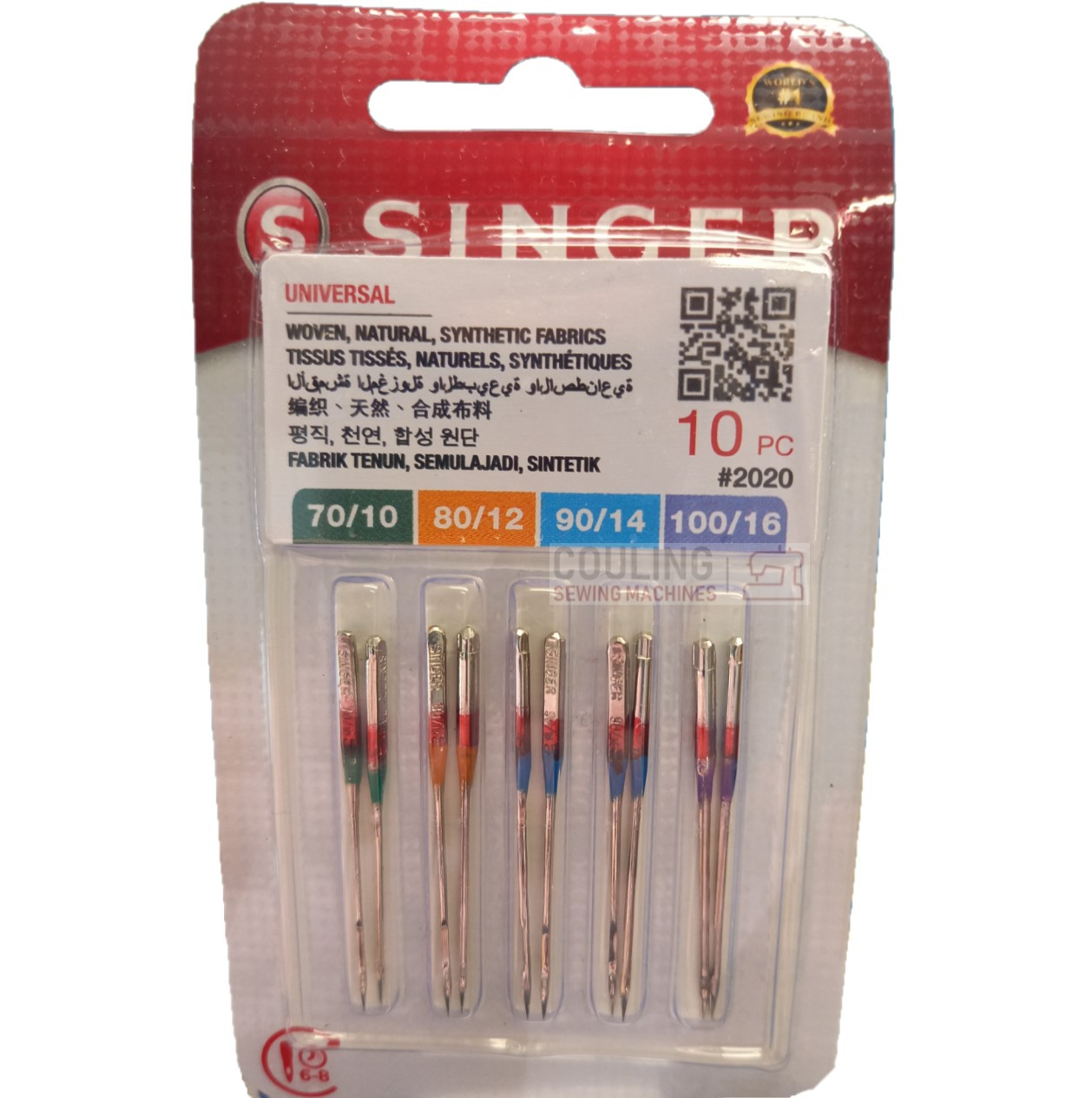 Singer Sewing Machine Needles 2020 Standard Assorted Mixed 10 Couling