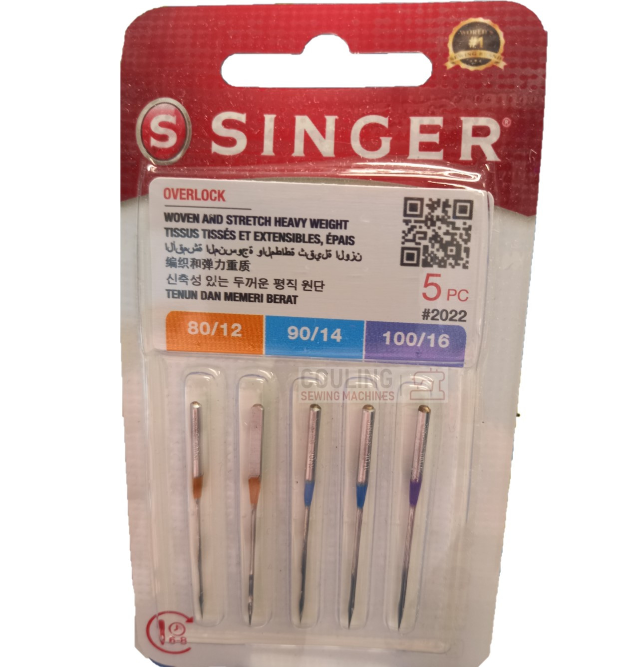 Singer Overlock Needles 2022 5pk Serger Mix 80,90,100 14SH Couling