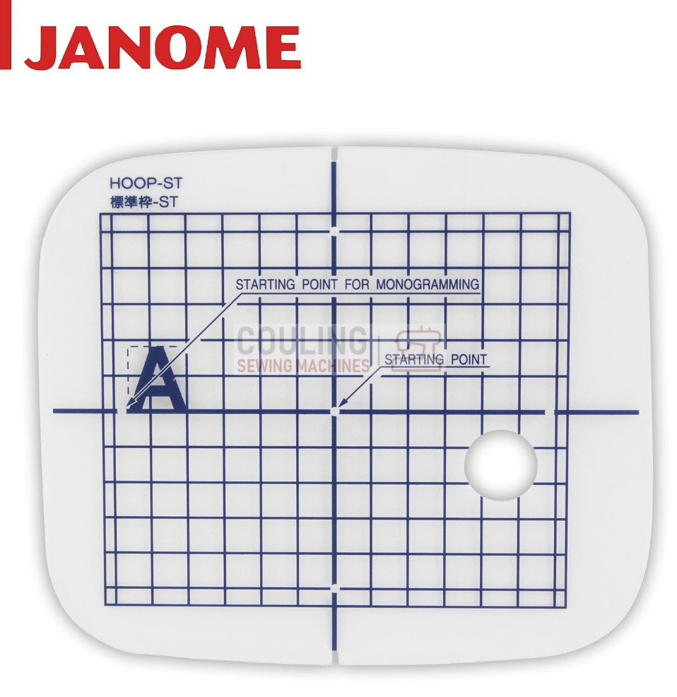 Spares & Accessories JANOME Embroidery Hoops and Frames Page 1