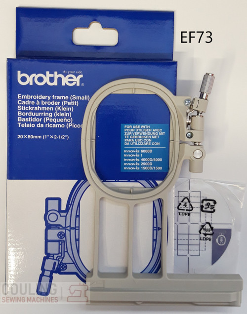 Brother Embroidery Hoop Frame 20mm x 60mm Small - EF73