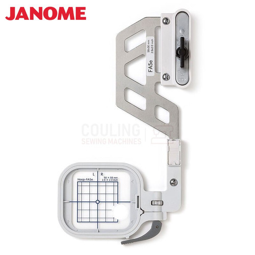 Janome Embroidery Hoop FA5e (50 x 50mm) 2x2" - MC100E MC1000 819403009, FA5e
