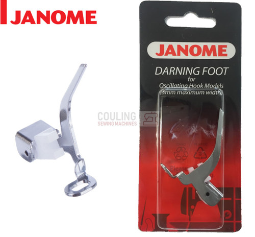 JANOME DARNING FREE MOTION EMBROIDERY FOOT- 200127000 - CATEGORY A