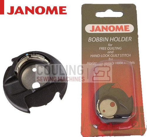 Janome Free Motion Quilting Bobbin Case - Blue Dot - 202006008