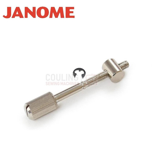 Janome Hoop / Frame Tension Screw and Nut and Circlip Set - Fits MB-4 Only