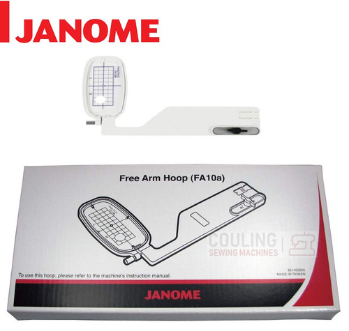 Janome Embroidery Hoop Free-Arm FA10A - 100x40mm MC9900 MC8950 861402205