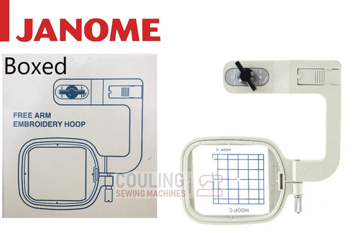 Spares & Accessories - JANOME - Embroidery Hoops and Frames - Page