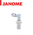 Janome Spool Stand Thread Guide Supporter - ROUND - 859405005