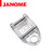 JANOME CLOSED TOE FREE MOTION QUILTING FOOT QC - 859836009 9mm CATEGORY D