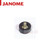 Janome Base Rubber Foot with Screw Jem / Jem Platinum JP760 No. 639613000