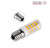 Sewing Machine & Overlocker LED SUPER BRIGHT WHITE Light Bulb Screw Type E14 240v 5w 33 LED