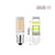 Sewing Machine & Overlocker LED SUPER BRIGHT WHITE Light Bulb Screw Type E14 240v 5w 33 LED